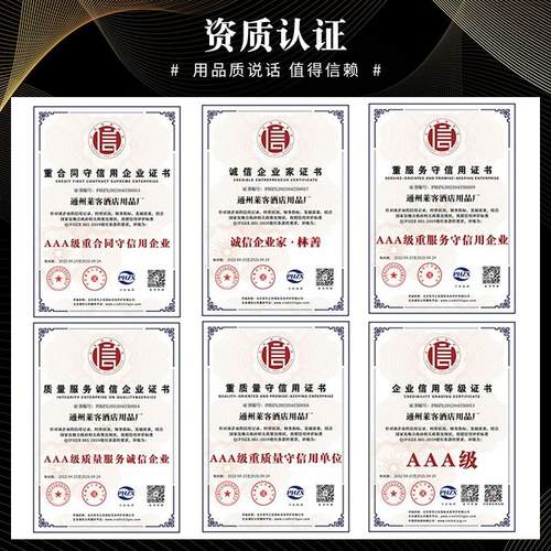 五星级酒店60S80S100s全棉白色贡缎宾馆四件套民宿布草床品纯棉套 - 图3