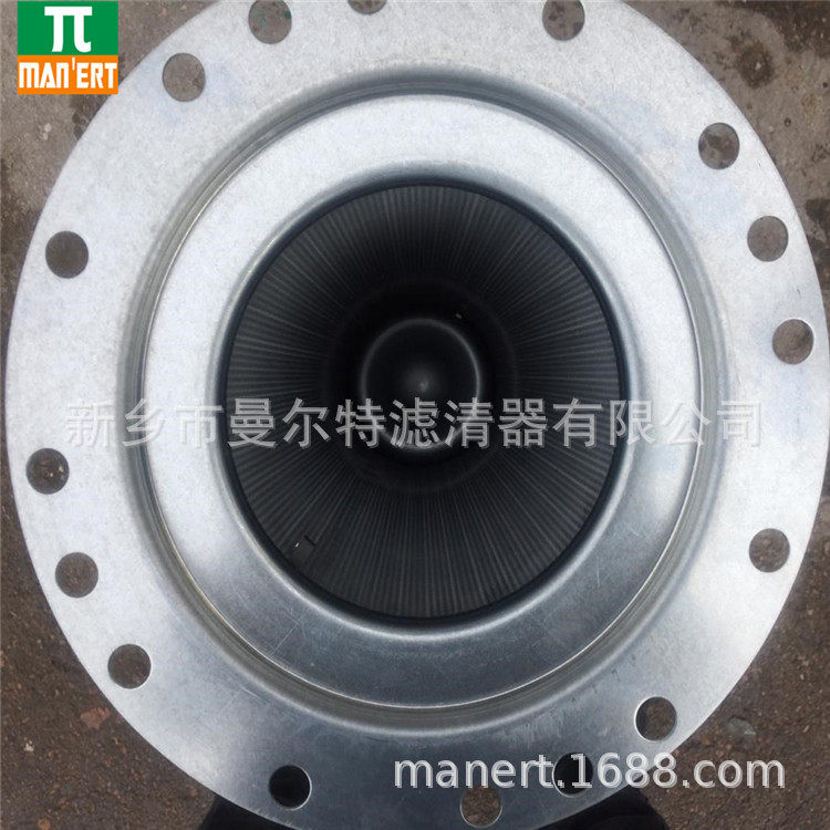 供应 1615603801 螺杆泵油细分滤芯油气分离器保养包油气分离滤芯,淘宝优惠券,粉丝福利购,淘宝优惠卷