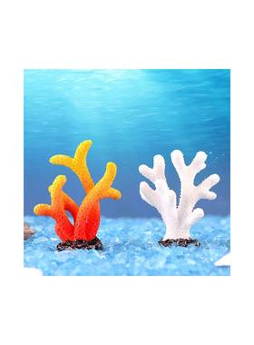 水族造景摆件鱼缸珊瑚仿真