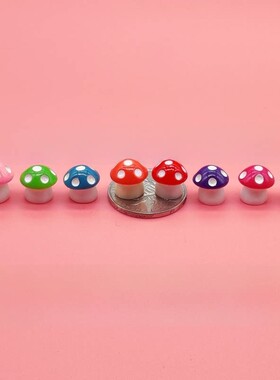 微景观仿真植物树脂小蘑菇彩色盆栽盆景多肉摆件配件装饰品