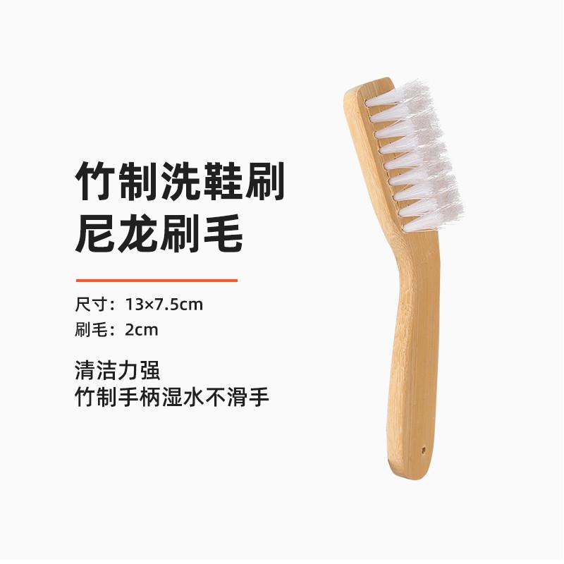 木刷子硬毛竹子刷鞋刷子家用耐用长柄多功能洗衣服老式运动专用木 - 图1