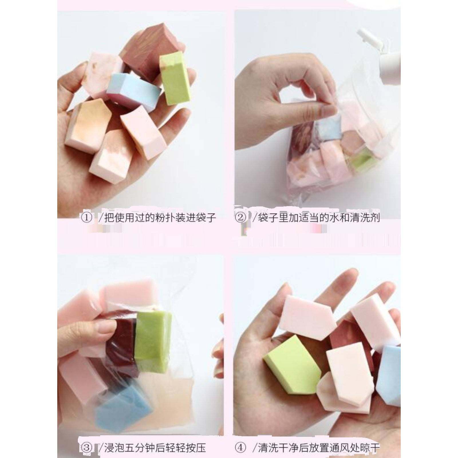 小房子粉扑干湿两用一次性美妆蛋气垫扑BB粉底液化妆海绵,淘宝优惠券,粉丝福利购,淘宝优惠卷