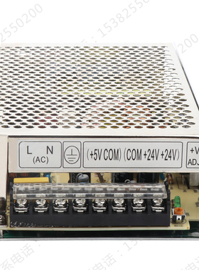 明伟24V/5V双组两路输出隔离开关电源 D-150B 24V6A 5V2A直流变压