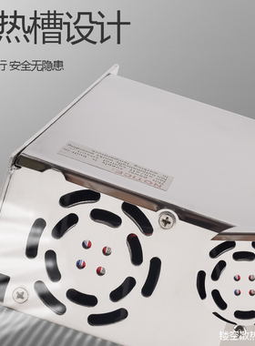 明纬大功率开关电源MS-1000-24V40A直流可调AC220转DC12V36V48V80