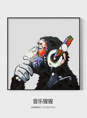 网红卡通小狗电表箱装饰画强电箱电闸遮挡弱电盒网络箱餐厅正方形