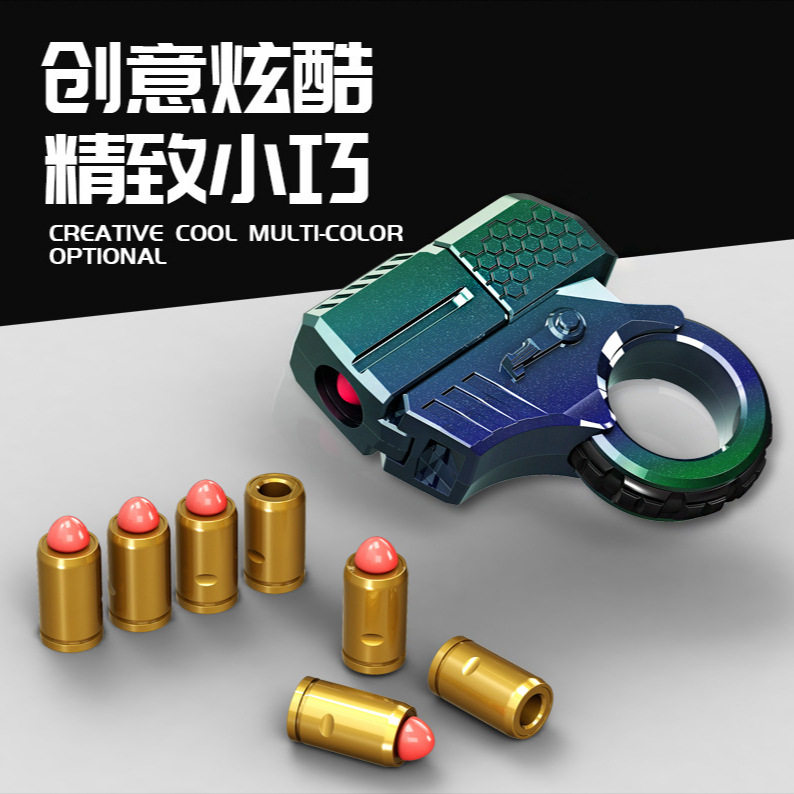 儿童特工金手指发射器迷你跳壳可发射软弹枪男孩解压玩具手枪模型,淘宝优惠券,粉丝福利购,淘宝优惠卷
