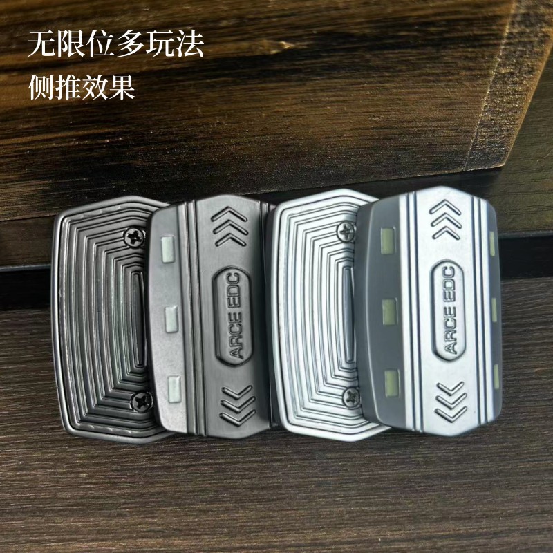 新款无限位推牌指尖啪啪币金属夜光edc解压减压玩具 - 图2