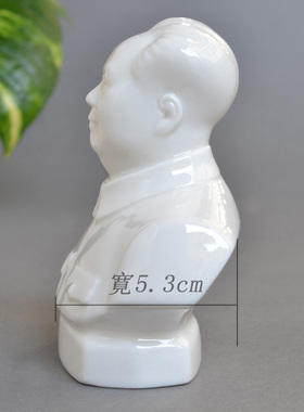 小号白瓷主席像伟人瓷像半身像头像雕像塑像胸Q像汽车饰品陶瓷摆