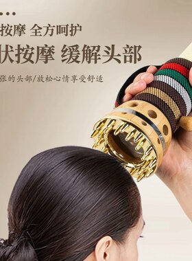 蕲春蕲艾条4cm艾灸头灸26齿按摩全身通用艾灸刮痧灸罐