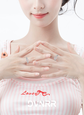 DVNRR粉色心跳 原创设计粉色闪钻爱心闺蜜对戒优雅日韩甜美可爱铜