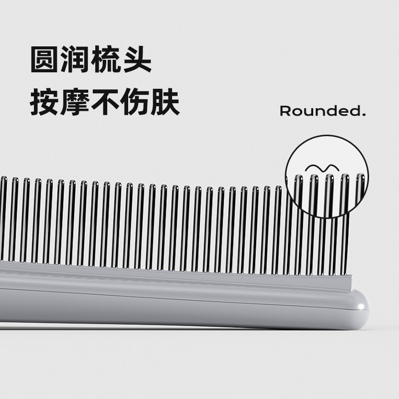 【官旗】富美内特长毛猫咪狗狗排梳不锈钢宠物美容针梳排结顺毛梳,淘宝优惠券,粉丝福利购,淘宝优惠卷