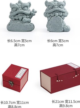 速发国风醒狮好事发感桌面摆件高级生小众创居装饰品家意石头工艺