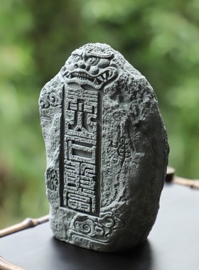 速发石敢装品景观摆件假山水族多肉盆景鱼缸造景工艺微当饰品