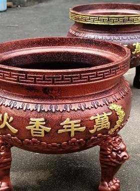 速发圆形大型铸铁香炉铁铸造双龙桌纸室奉外家用祠堂案烧供内鼎