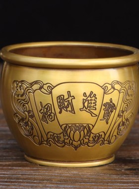 速发纯铜炉福缸招财进宝缸香宝盆聚百烟灰缸摆件家居客厅厨房米缸