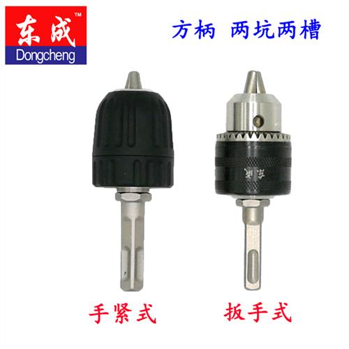 棘轮钻夹头手电钻扳手钥匙自锁式通用转换头自紧塑料夹头台钻手枪 - 图0