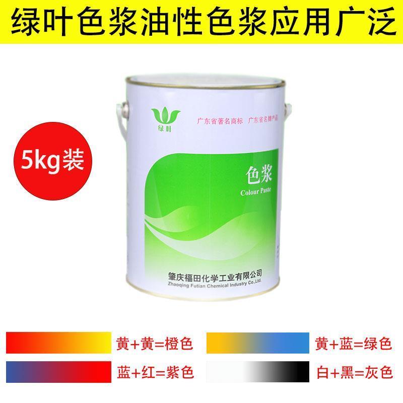 玻璃纤维化粪池修补船用玻璃纤维环氧树脂胶AB胶水191树脂滴胶调 - 图2