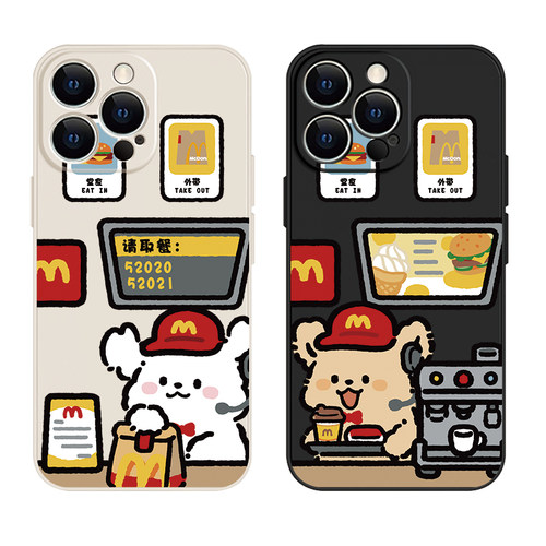 M记麦门情侣小狗iphone17适用苹果16promax手机壳华为pura70新款mate60小米15一加13/12vivox200全包oppo硅胶 - 图3