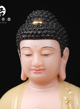 汉白玉《三宝佛》家用供奉释迦牟尼佛阿弥陀佛药师佛佛像家居摆件