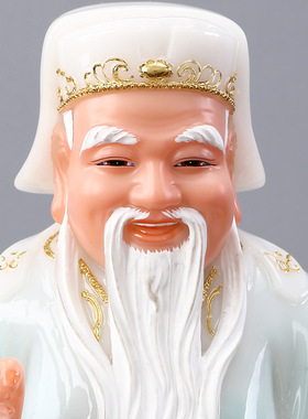 12寸土地公土地婆神像 供奉 家用石粉福德正神土地公小庙神像摆件