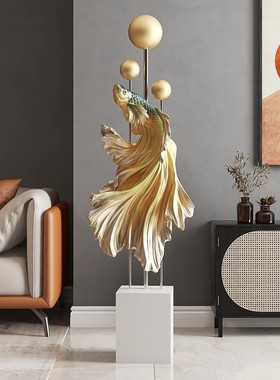 客厅大型落地斗鱼摆件电视柜沙发旁边创意家居装饰品乔迁新居礼品