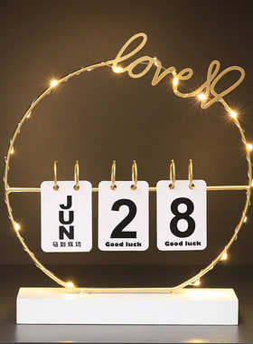 轻奢木质翻页日历桌历小摆件情绪稳定治愈办公桌面工位好物装饰品