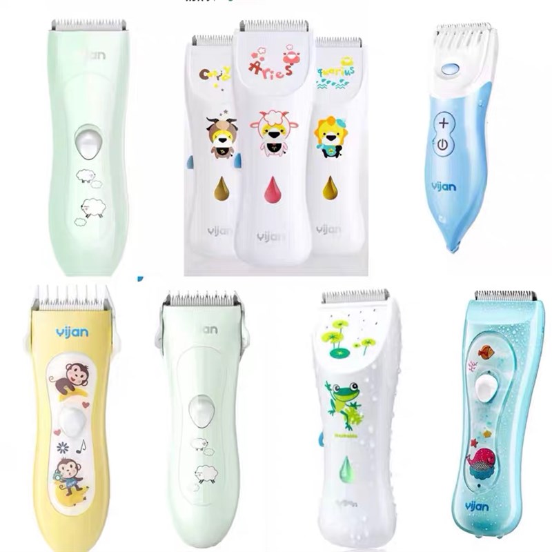 易简儿童理发器HK968 680 86HK610 818 500A 85II 668USB充电器线 - 图2