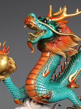 生意兴隆青龙摆件生肖龙书房办公室玄关酒店家居装饰工艺品礼品