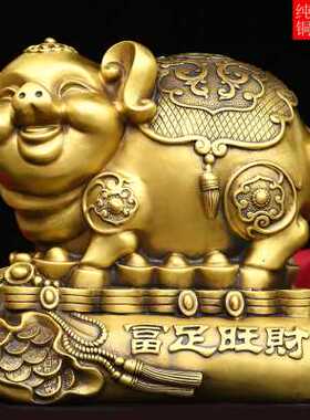 极速厂销纯铜猪存钱罐富足旺财储存罐金猪金钱猪家居客厅店铺送礼
