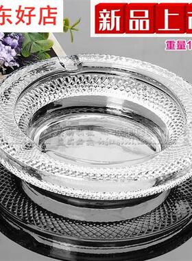 极速新款创意水晶玻璃烟灰缸超大号办公室网吧酒店KTV烟缸定制LOG