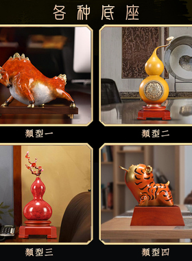 黑胡桃原木底座摆件工艺品北美进口多种规格可选实木底座激光刻字