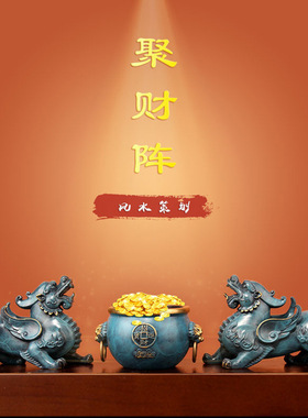 铜百福米缸招财聚宝盆貔貅麒麟摆件办公室工艺品装饰黄铜缸特大号