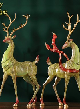 九色鹿黄铜梅花鹿摆件家居客厅酒柜玄关装饰中式乔迁新居开业礼品