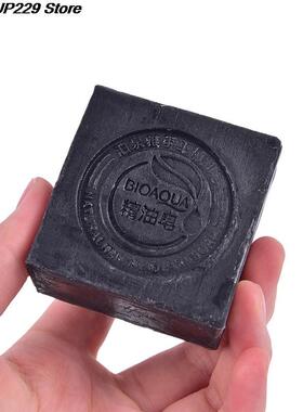 Black Natural Bamboo Oil Soap Organic Herbal Essential White