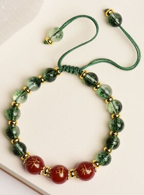 名字手链情人节礼物送老公手链姓氏手链男朋友专属手绳百家姓景区