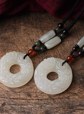 仿和田玉平安扣项链女平安锁福牌吊坠母亲节生日礼物送妈妈婆婆