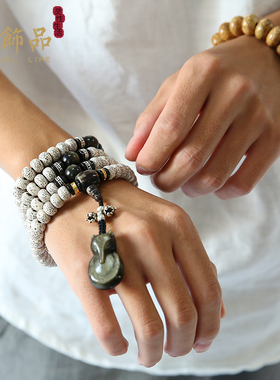 樱【寒袂】 星月菩提子 108颗正月高密手串 顺白 男女款手链项链