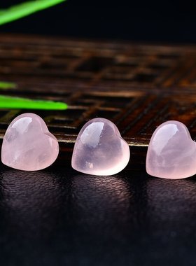 天然粉晶爱心摆件精选1.5厘米粉水晶原石小心DIY手链配饰饰品