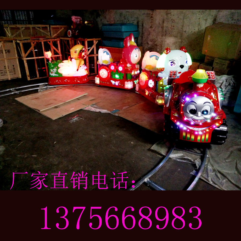 2022新款儿童轨道火车双电瓶电柜轨道火车公园大型轨道火车摇摆机 - 图0