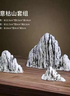 宠 伯牙c家居忘白瓷摆件装饰品无相尘小生 抚琴茶人物陶瓷禅意摆