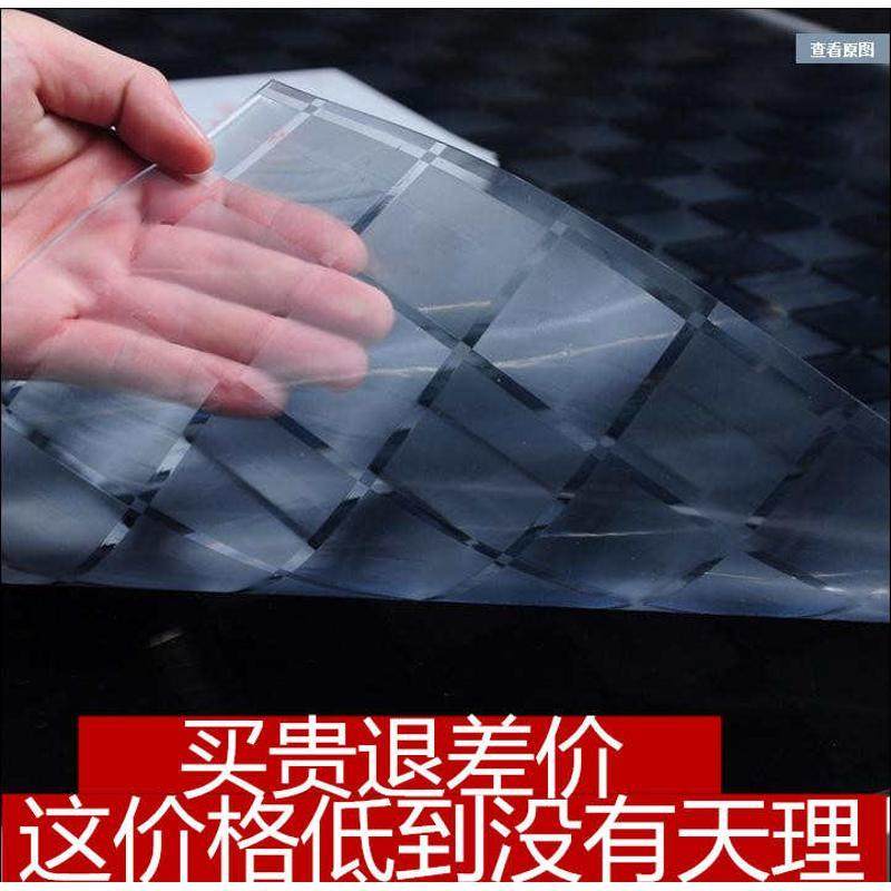 板餐桌垫水晶玻璃120pvc60加厚软防水桌布长方形塑料透明*茶,淘宝优惠券,粉丝福利购,淘宝优惠卷