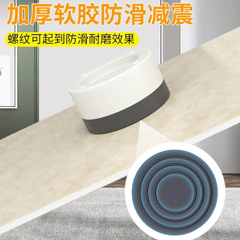 脚垫增高垫家具床腿支撑脚防滑静音沙发桌脚茶几桌角桌腿床脚底座,淘宝优惠券,粉丝福利购,淘宝优惠卷
