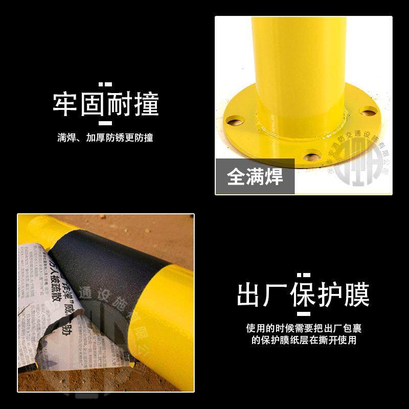 【工厂直销】u型/m型钢管挡车杆车轮定位器停车限位器钢管挡车器,淘宝优惠券,粉丝福利购,淘宝优惠卷