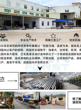 适配大型室内互动感应数字水帘高档智能水幕数控水帘圆形数字水幕