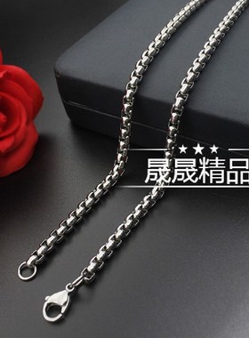 men atmosphere necklace man fashion vintage choker jewelry