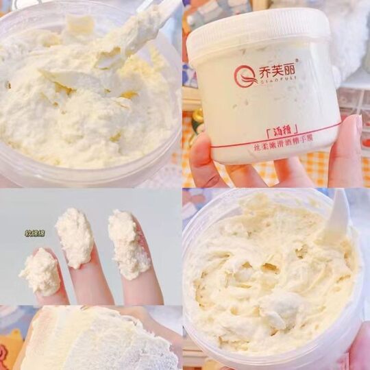 New product returns your delicate hands. Grandma’s hands turn into girl’s hands. Say goodbye to boiled women’s hands. Moisturize, whiten and hydrate.