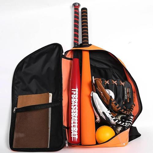棒球棒收纳包背包大容量棒球背包挎包儿童棒球棒包棒球手套收纳包