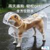 Dog raincoat cape, belly protector, small, medium and large special