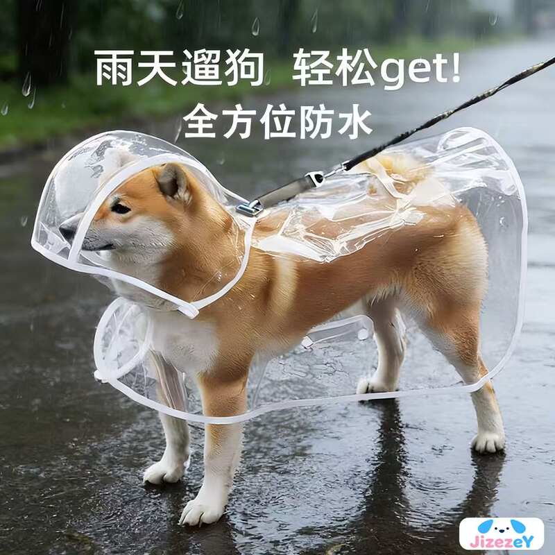 商品缩略图 3