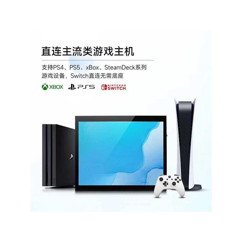 ipad1/2/3/4屏幕驱动板外壳套件显示屏改装便携显示器9.7寸2K副屏 - 图1